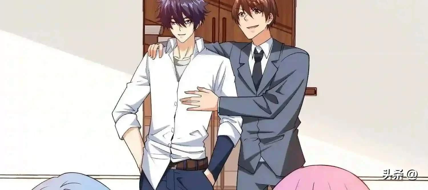 Mắt Phải Của Ta Là Thần Cấp Máy Tính Chapter 108 - Trang 2