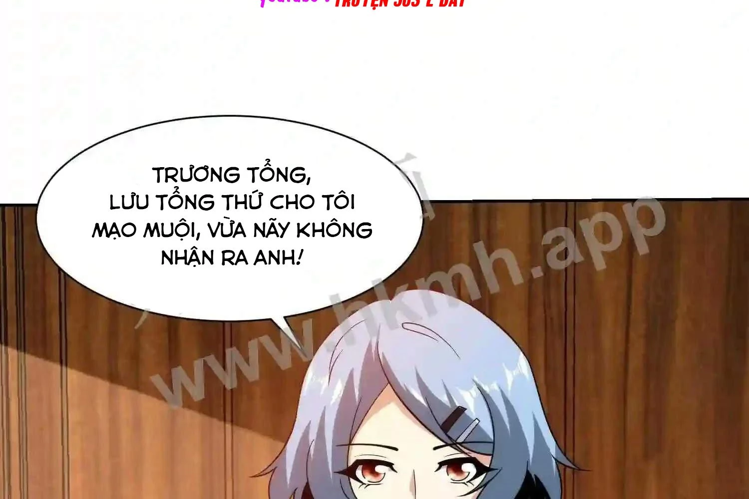 Mắt Phải Của Ta Là Thần Cấp Máy Tính Chapter 108 - Trang 2