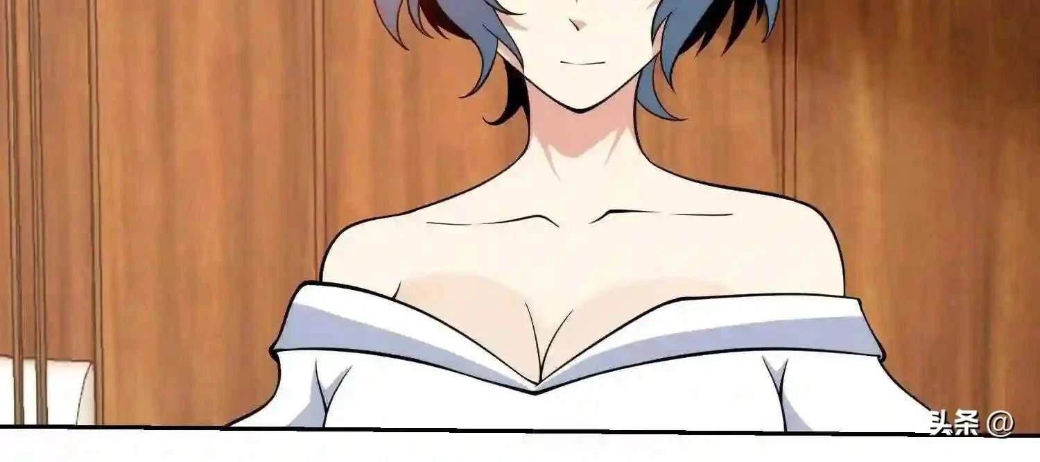 Mắt Phải Của Ta Là Thần Cấp Máy Tính Chapter 108 - Trang 2