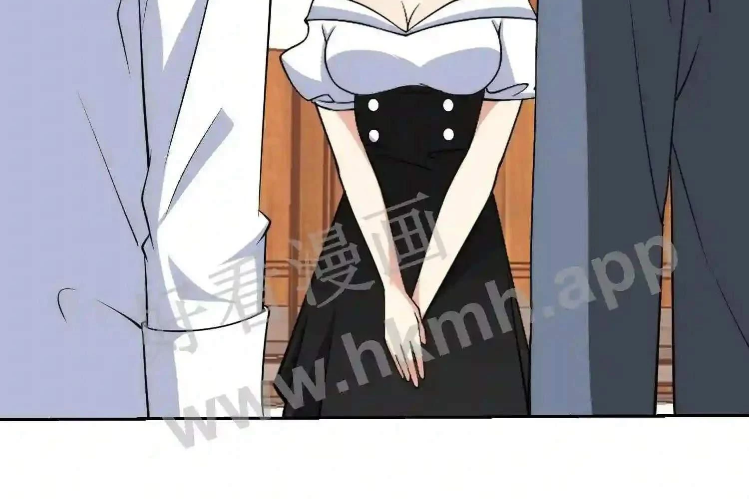 Mắt Phải Của Ta Là Thần Cấp Máy Tính Chapter 108 - Trang 2