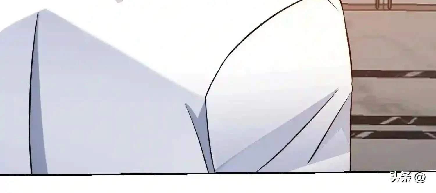 Mắt Phải Của Ta Là Thần Cấp Máy Tính Chapter 108 - Trang 2