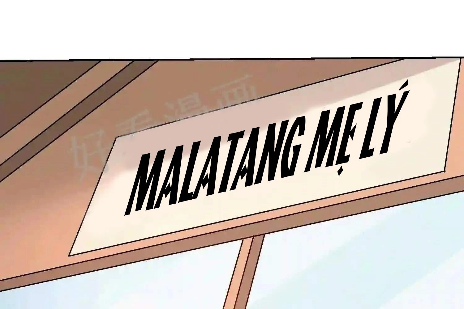 Mắt Phải Của Ta Là Thần Cấp Máy Tính Chapter 109 - Trang 2