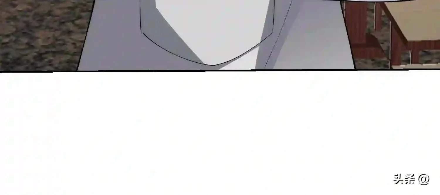 Mắt Phải Của Ta Là Thần Cấp Máy Tính Chapter 109 - Trang 2