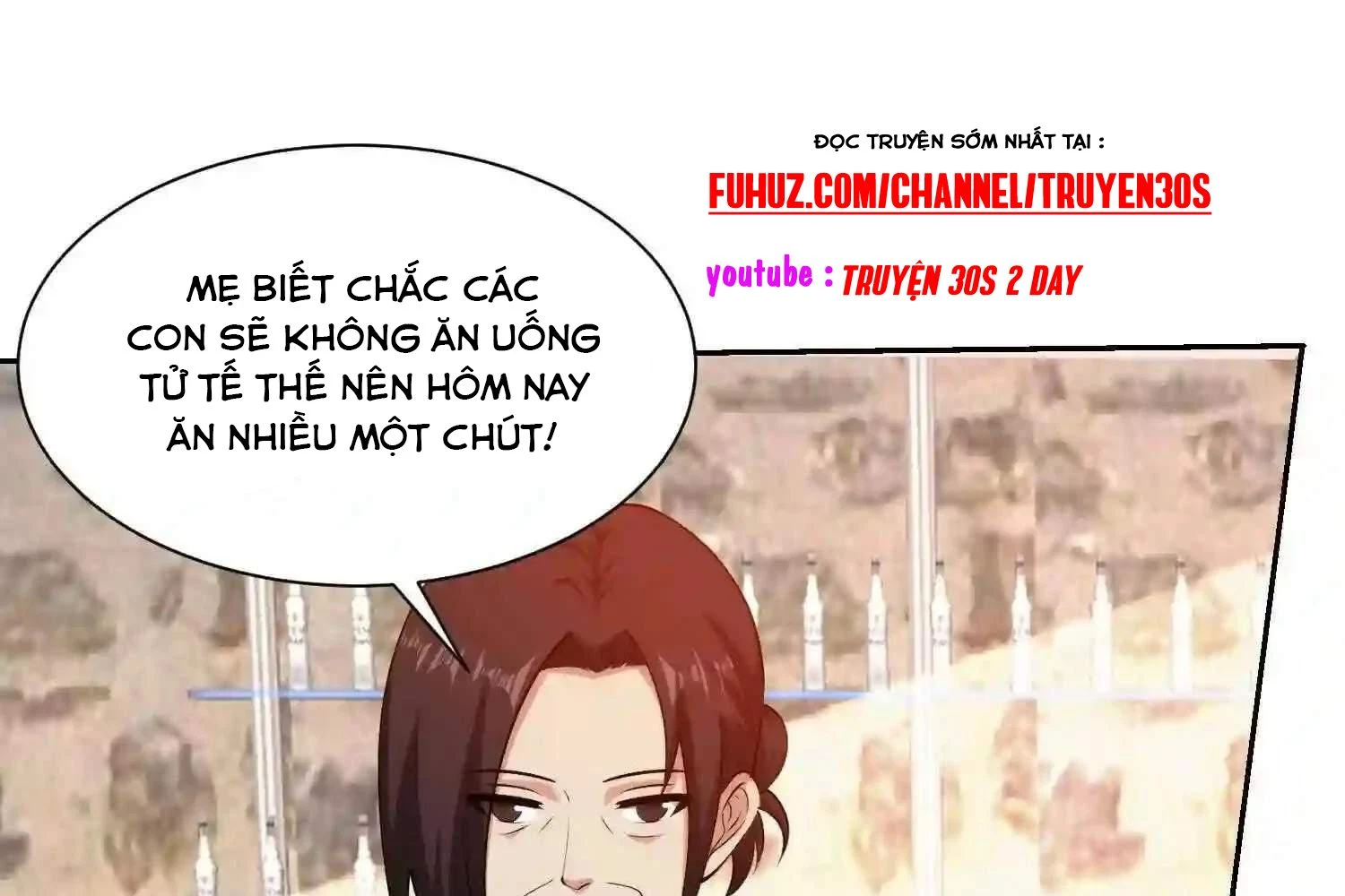 Mắt Phải Của Ta Là Thần Cấp Máy Tính Chapter 109 - Trang 2