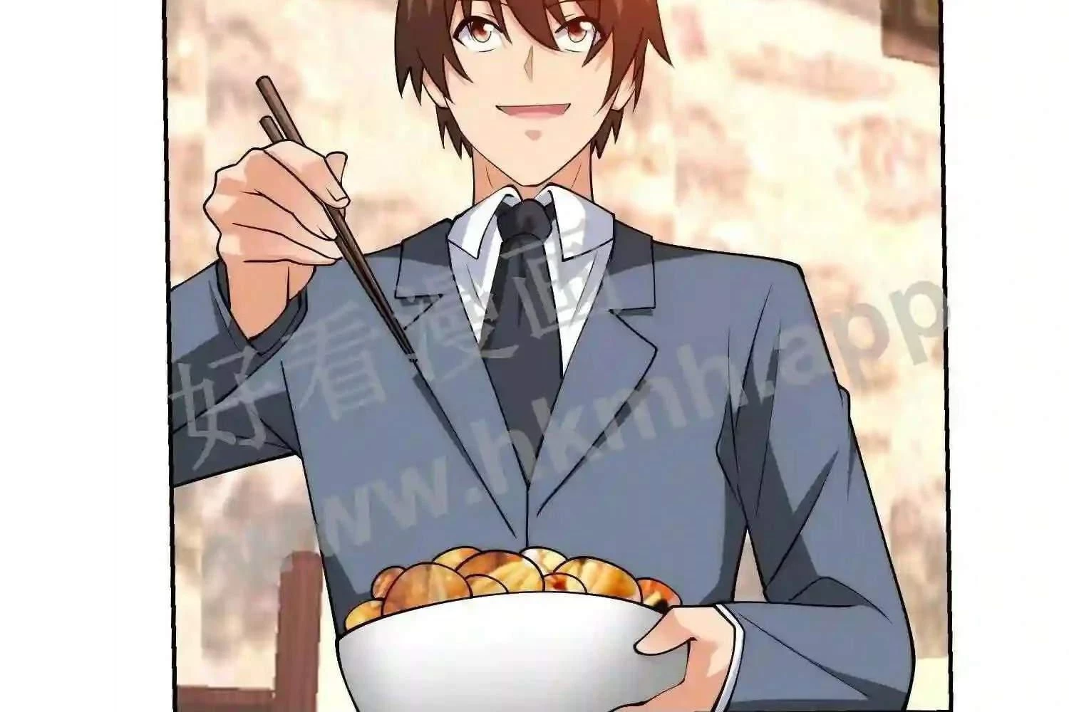 Mắt Phải Của Ta Là Thần Cấp Máy Tính Chapter 109 - Trang 2