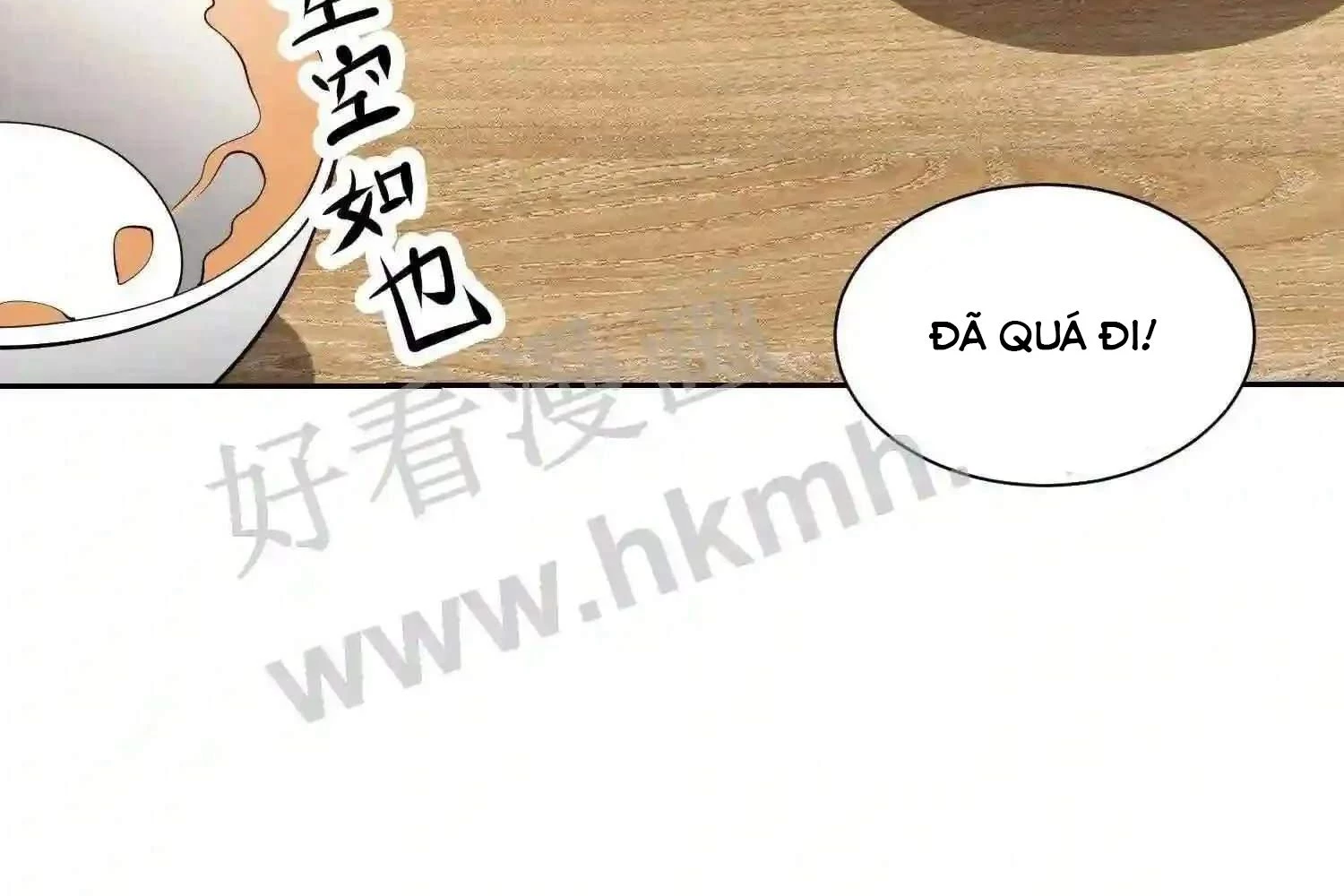 Mắt Phải Của Ta Là Thần Cấp Máy Tính Chapter 109 - Trang 2