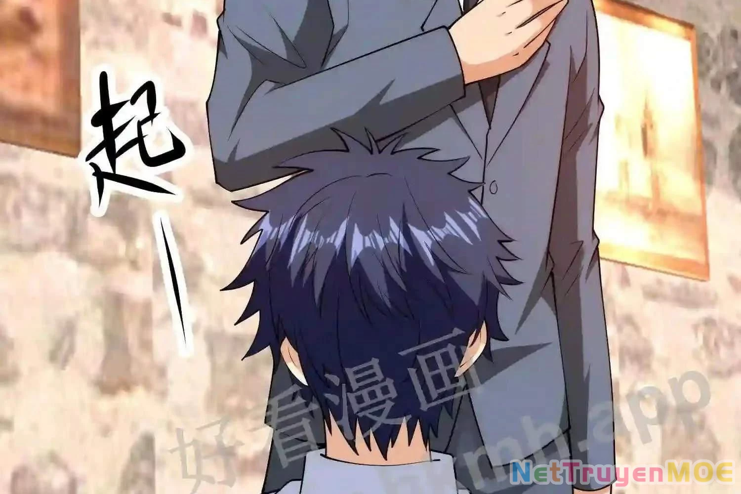 Mắt Phải Của Ta Là Thần Cấp Máy Tính Chapter 109 - Trang 2