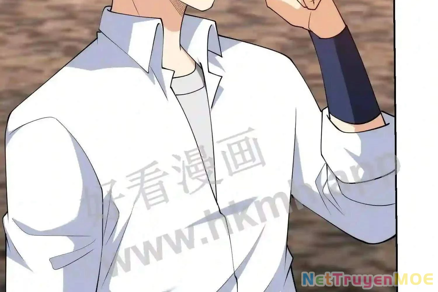 Mắt Phải Của Ta Là Thần Cấp Máy Tính Chapter 109 - Trang 2