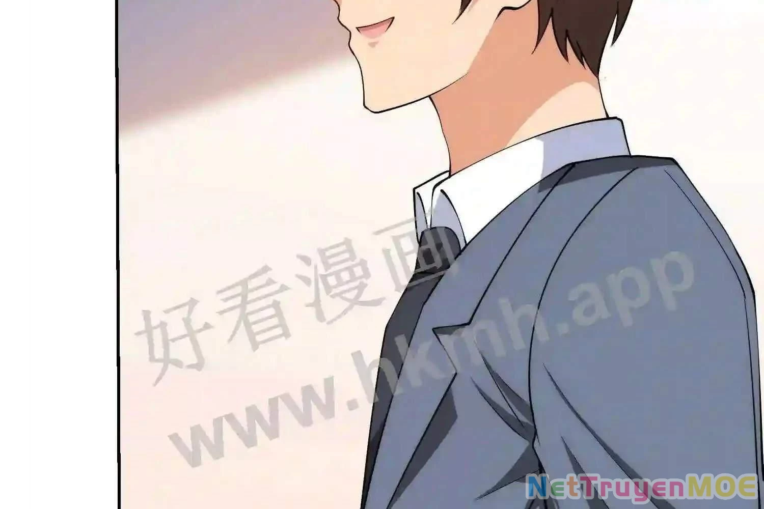 Mắt Phải Của Ta Là Thần Cấp Máy Tính Chapter 109 - Trang 2