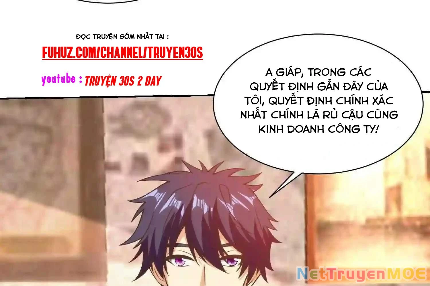 Mắt Phải Của Ta Là Thần Cấp Máy Tính Chapter 109 - Trang 2