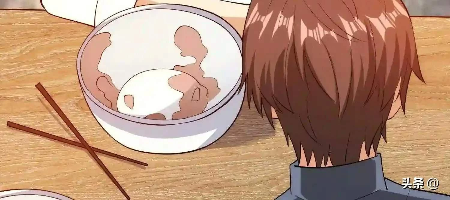 Mắt Phải Của Ta Là Thần Cấp Máy Tính Chapter 109 - Trang 2