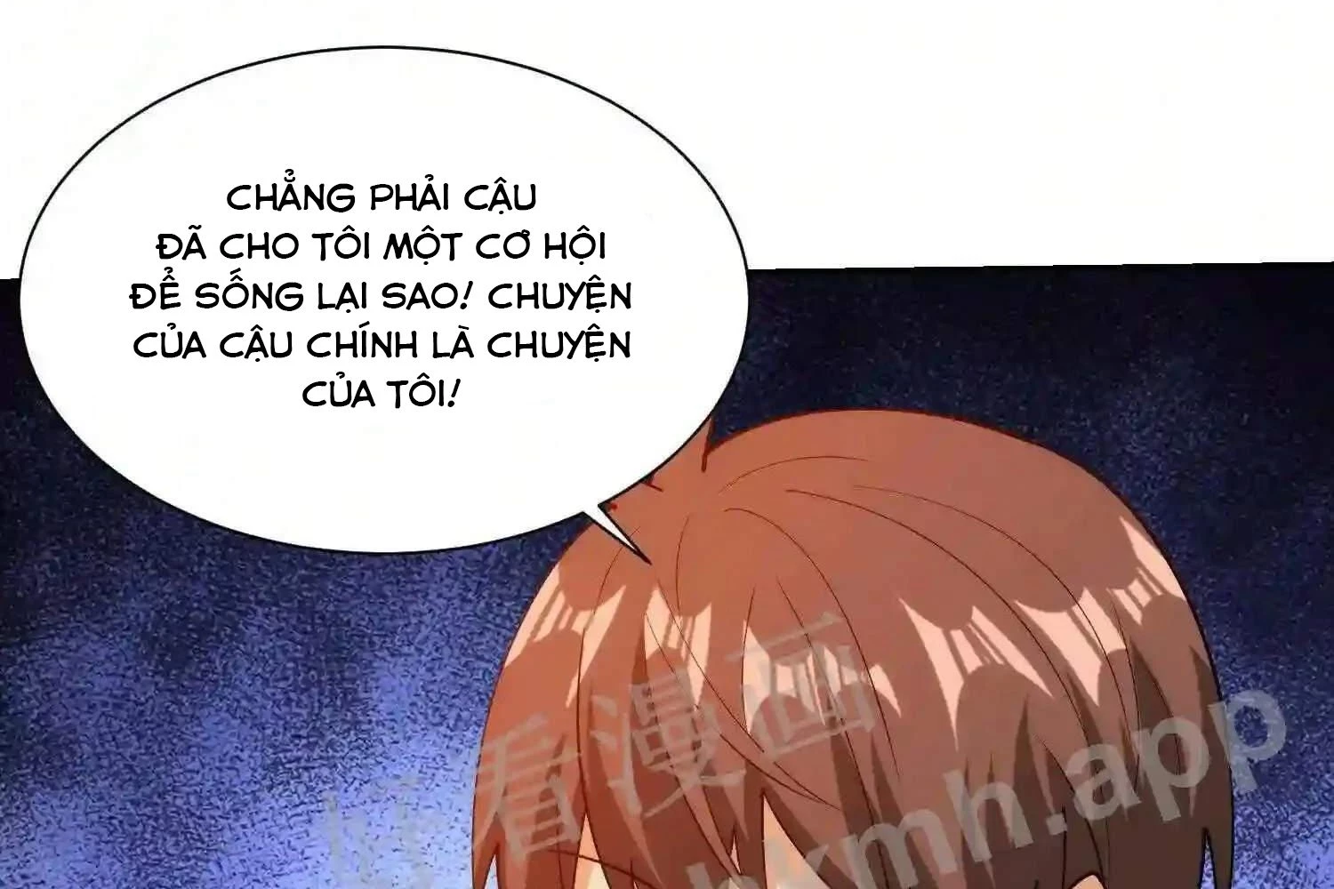 Mắt Phải Của Ta Là Thần Cấp Máy Tính Chapter 109 - Trang 2
