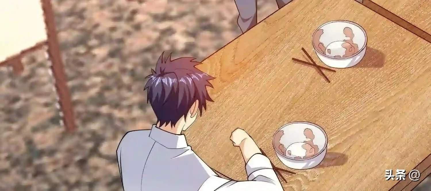 Mắt Phải Của Ta Là Thần Cấp Máy Tính Chapter 109 - Trang 2