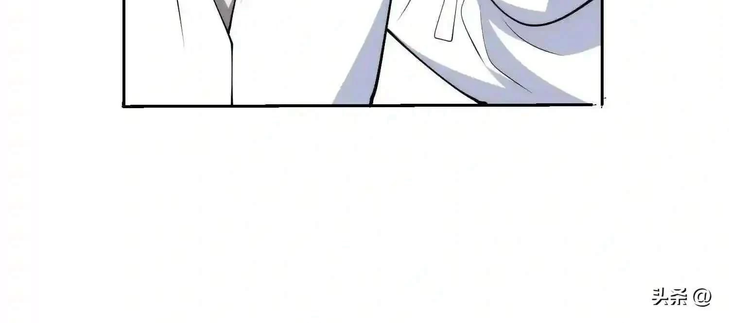 Mắt Phải Của Ta Là Thần Cấp Máy Tính Chapter 109 - Trang 2