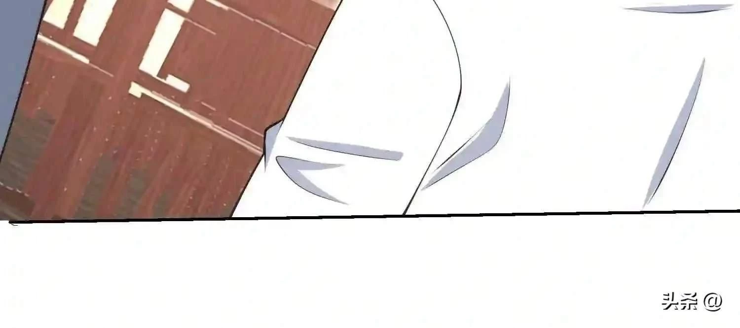 Mắt Phải Của Ta Là Thần Cấp Máy Tính Chapter 109 - Trang 2