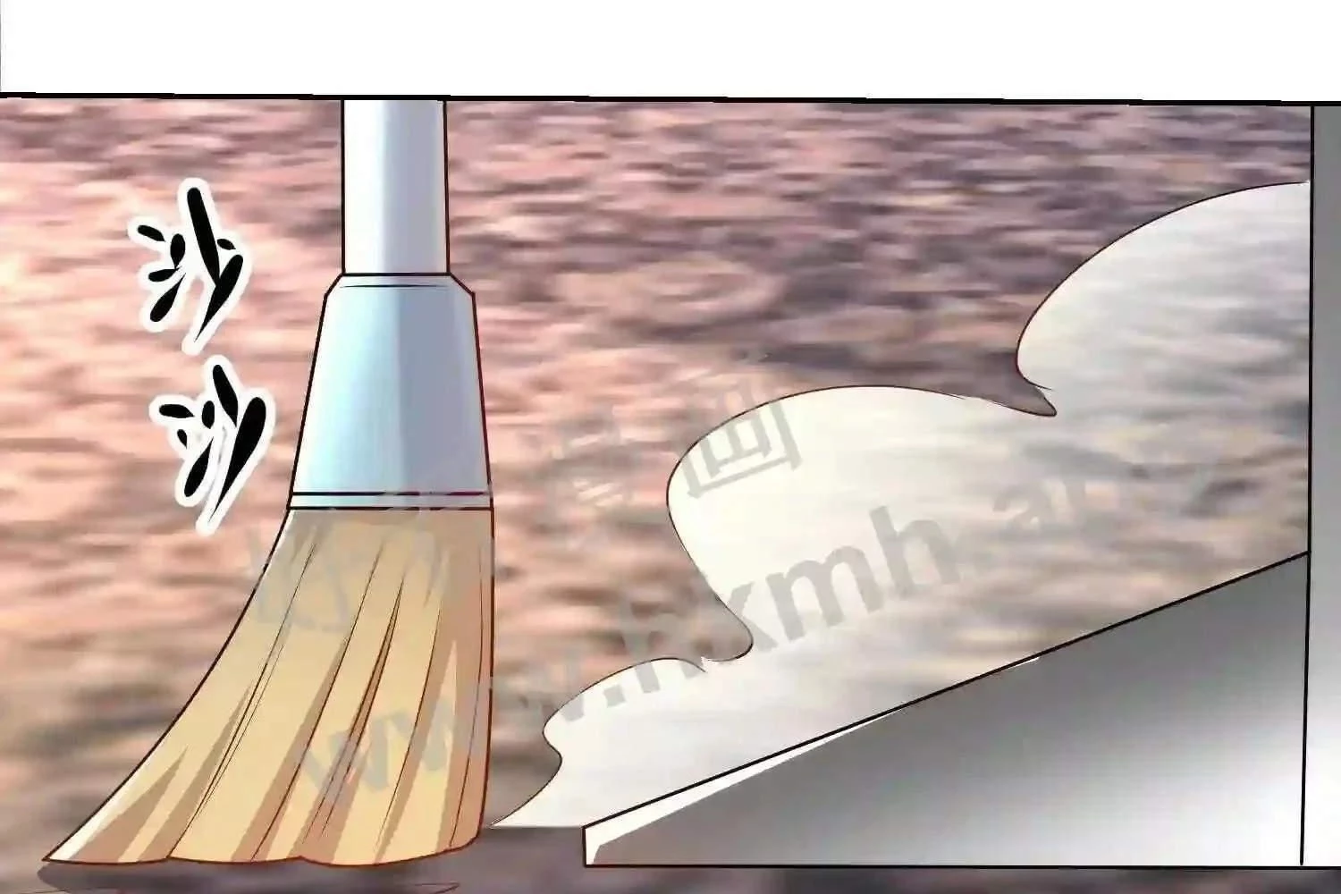 Mắt Phải Của Ta Là Thần Cấp Máy Tính Chapter 110 - Trang 2