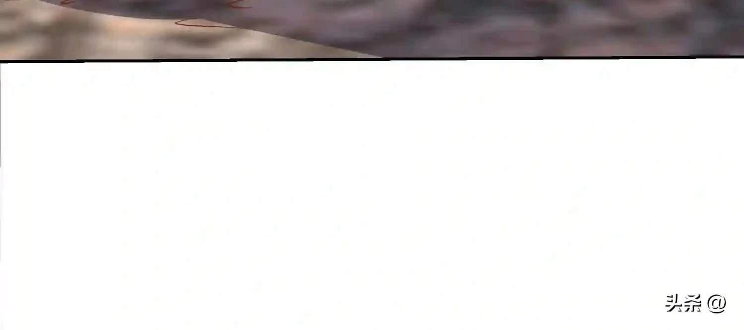 Mắt Phải Của Ta Là Thần Cấp Máy Tính Chapter 110 - Trang 2