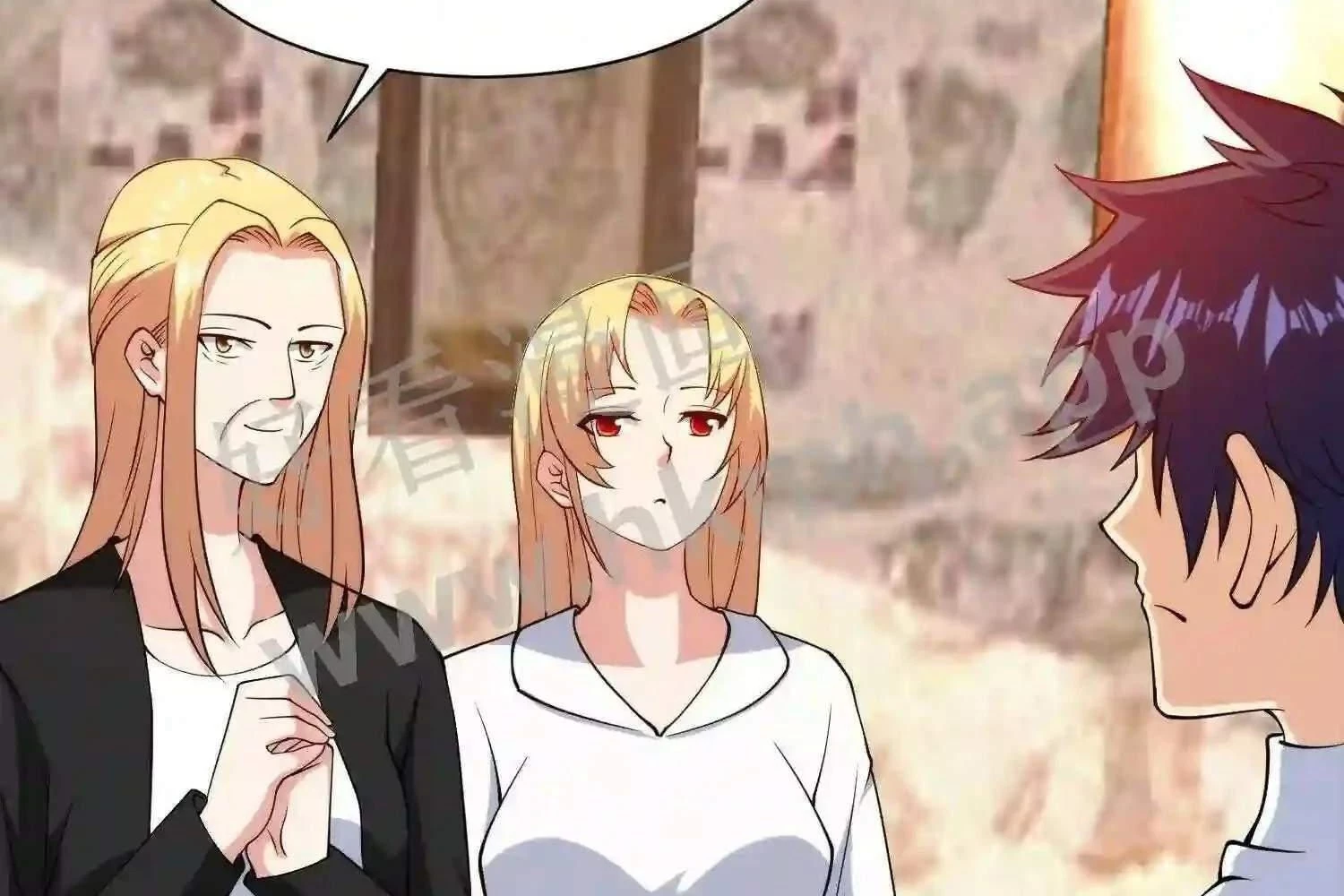 Mắt Phải Của Ta Là Thần Cấp Máy Tính Chapter 110 - Trang 2