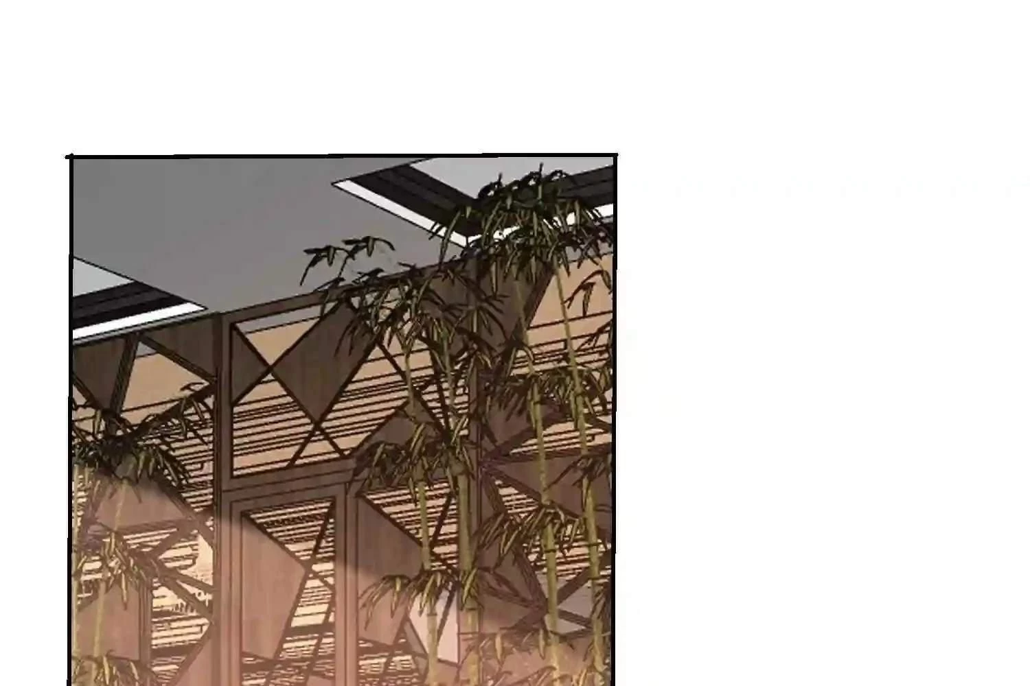 Mắt Phải Của Ta Là Thần Cấp Máy Tính Chapter 110 - Trang 2