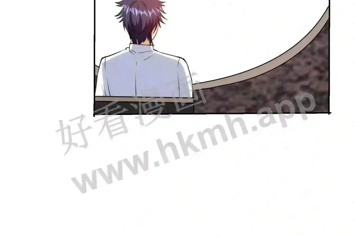 Mắt Phải Của Ta Là Thần Cấp Máy Tính Chapter 110 - Trang 2