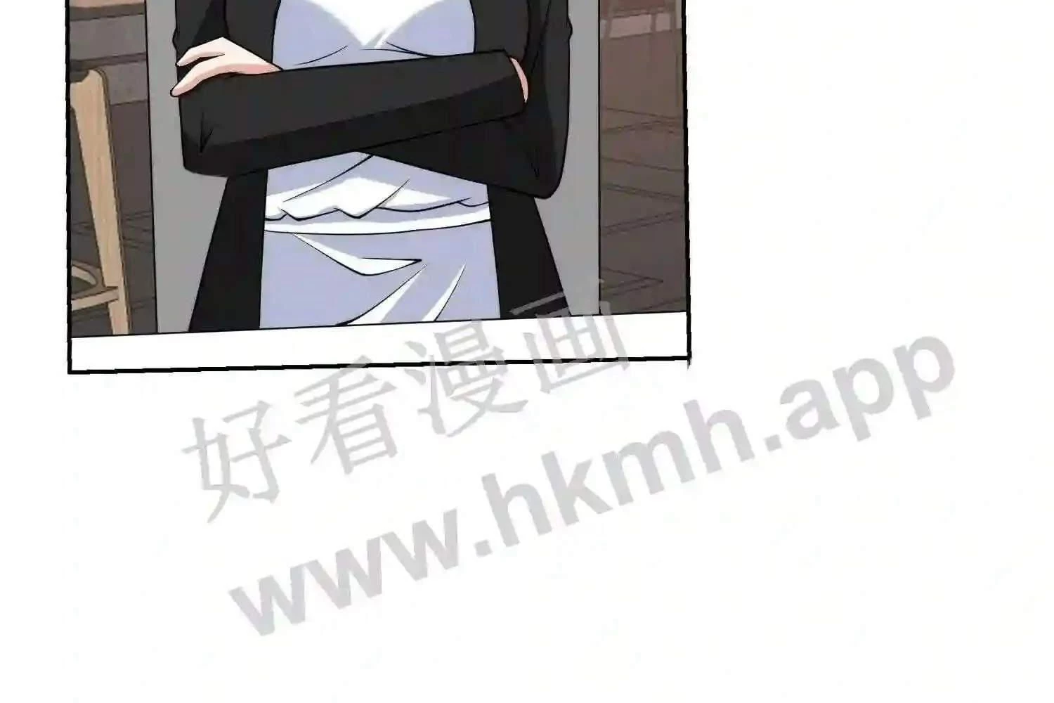 Mắt Phải Của Ta Là Thần Cấp Máy Tính Chapter 110 - Trang 2