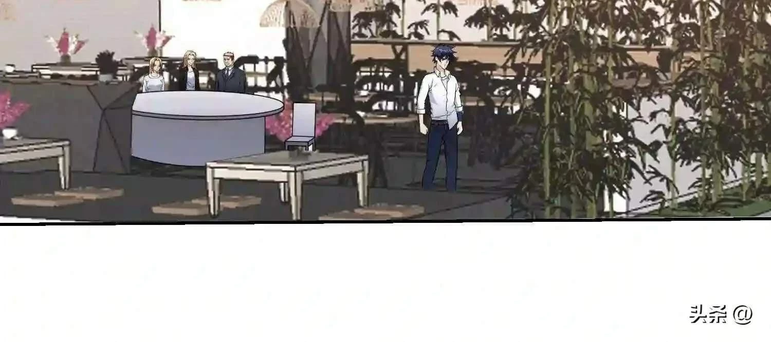 Mắt Phải Của Ta Là Thần Cấp Máy Tính Chapter 110 - Trang 2