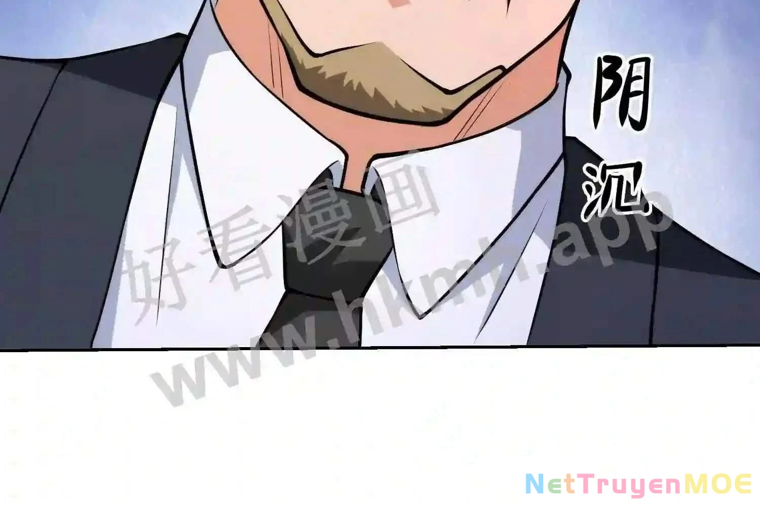 Mắt Phải Của Ta Là Thần Cấp Máy Tính Chapter 110 - Trang 2