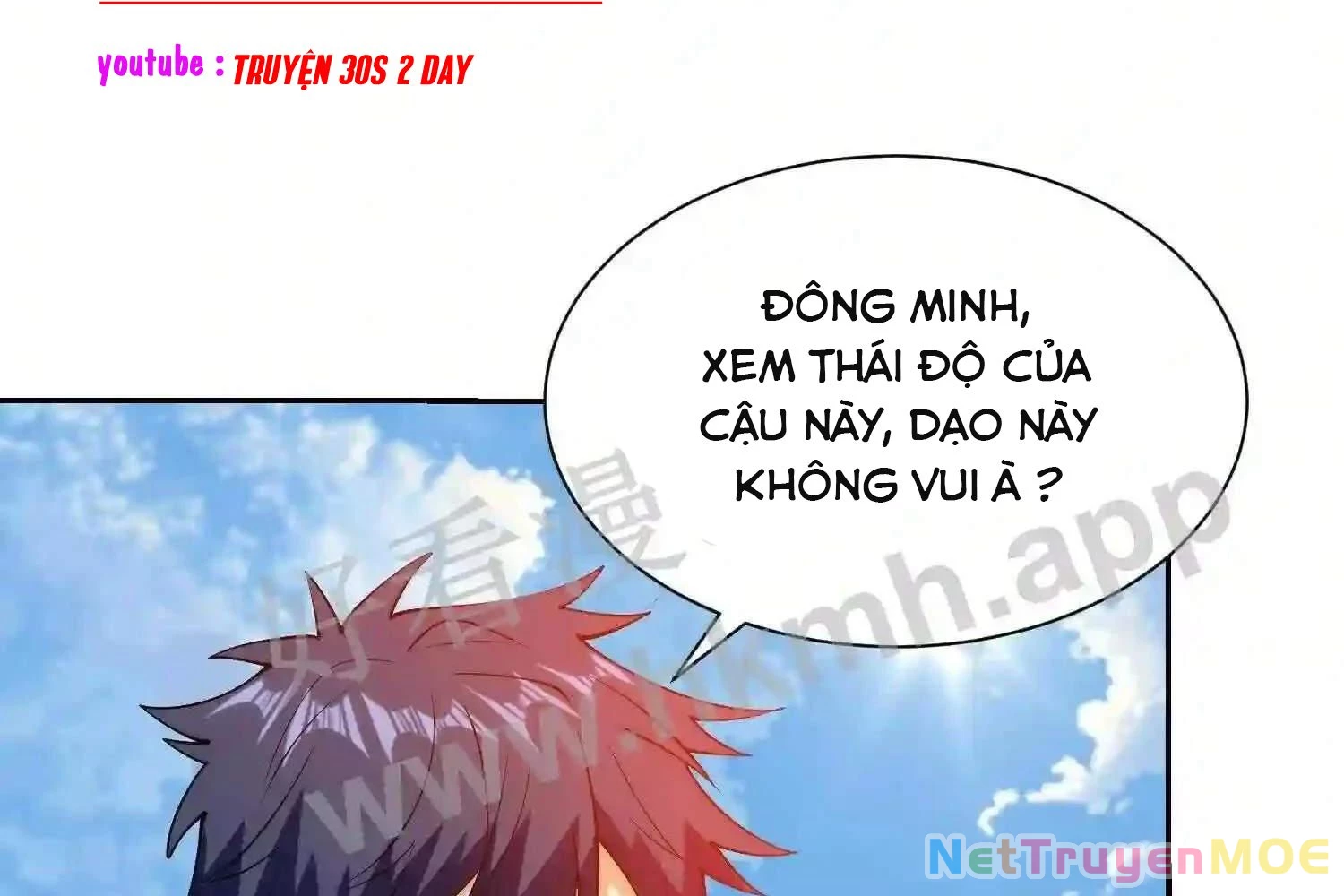 Mắt Phải Của Ta Là Thần Cấp Máy Tính Chapter 111 - Trang 2