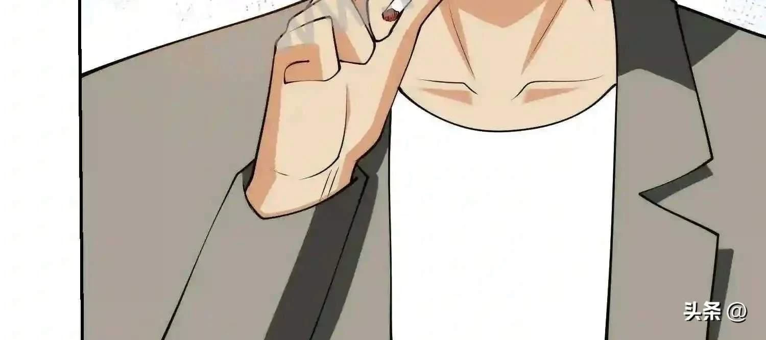 Mắt Phải Của Ta Là Thần Cấp Máy Tính Chapter 111 - Trang 2