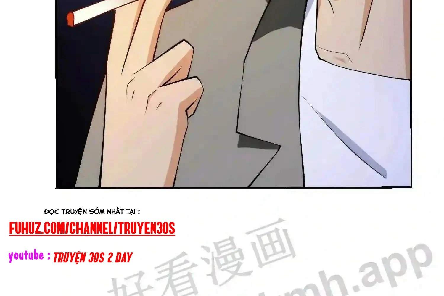 Mắt Phải Của Ta Là Thần Cấp Máy Tính Chapter 111 - Trang 2