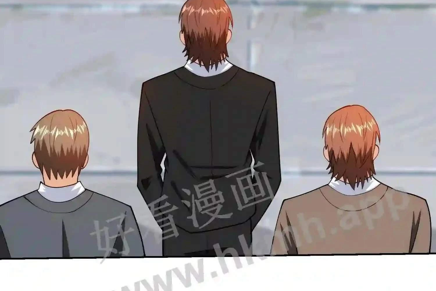 Mắt Phải Của Ta Là Thần Cấp Máy Tính Chapter 111 - Trang 2