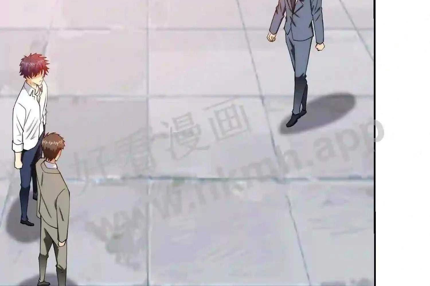 Mắt Phải Của Ta Là Thần Cấp Máy Tính Chapter 111 - Trang 2