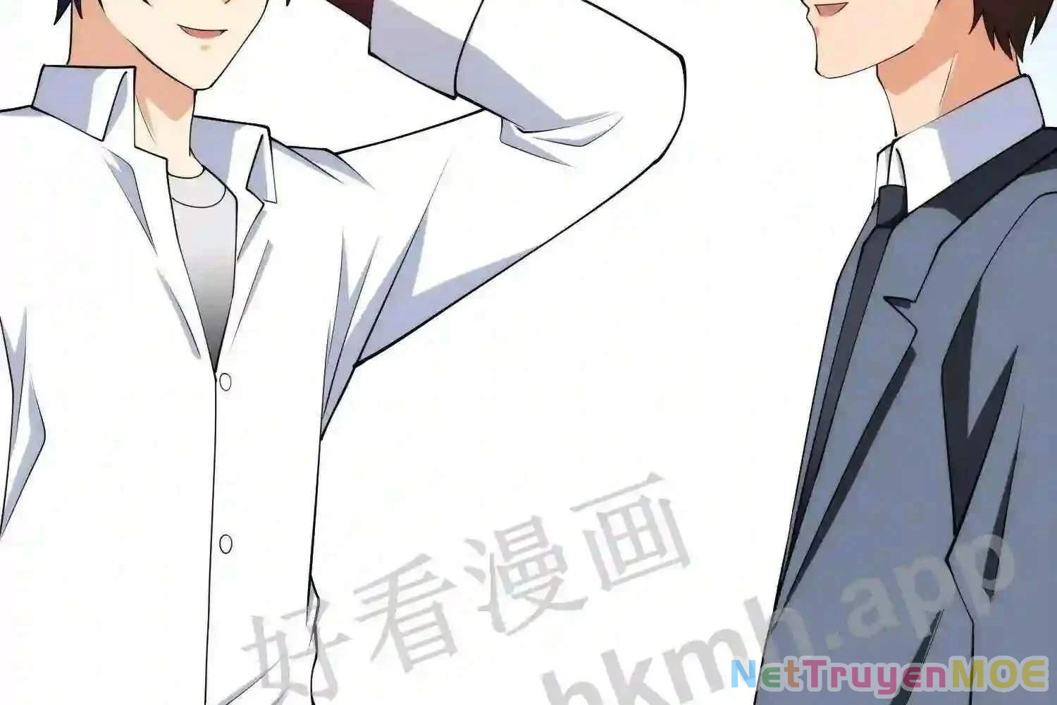 Mắt Phải Của Ta Là Thần Cấp Máy Tính Chapter 111 - Trang 2