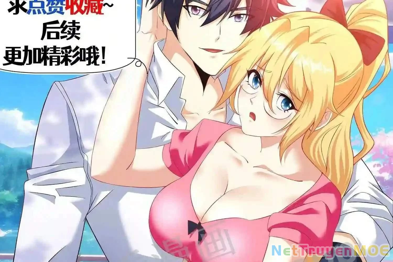 Mắt Phải Của Ta Là Thần Cấp Máy Tính Chapter 111 - Trang 2