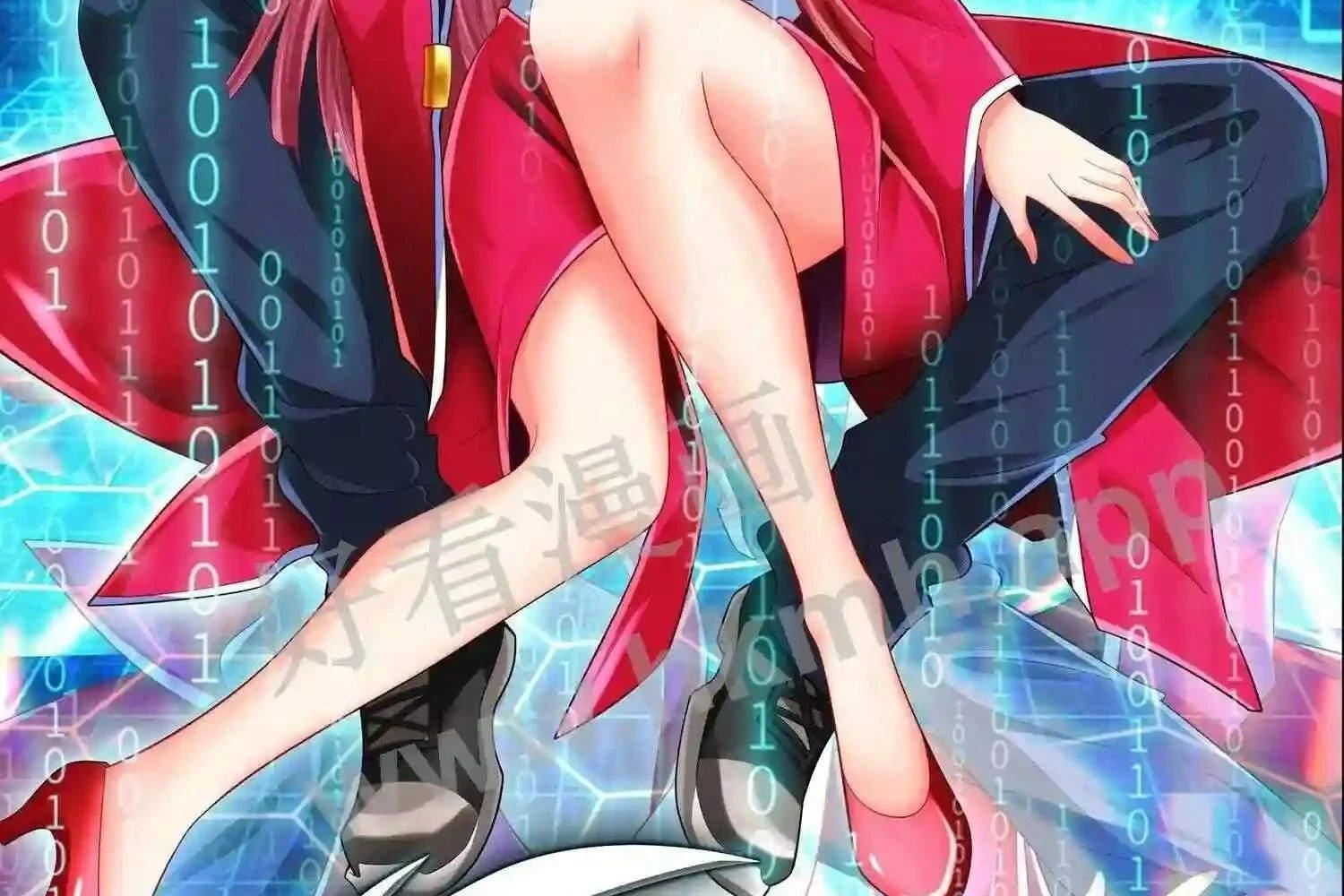 Mắt Phải Của Ta Là Thần Cấp Máy Tính Chapter 112 - Trang 2