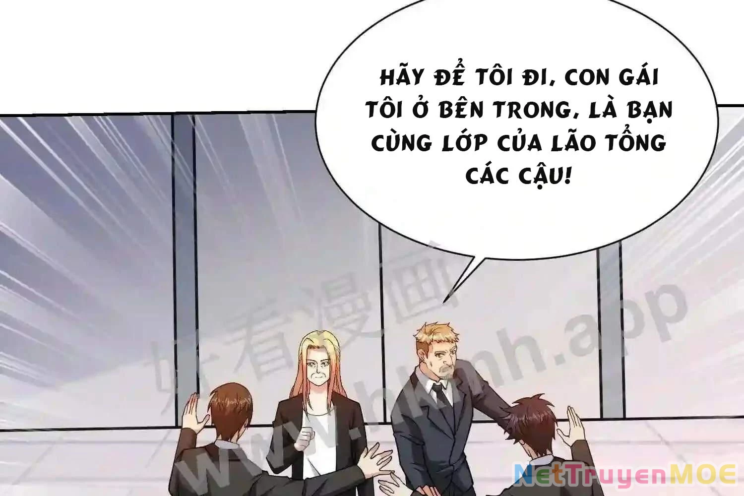 Mắt Phải Của Ta Là Thần Cấp Máy Tính Chapter 112 - Trang 2