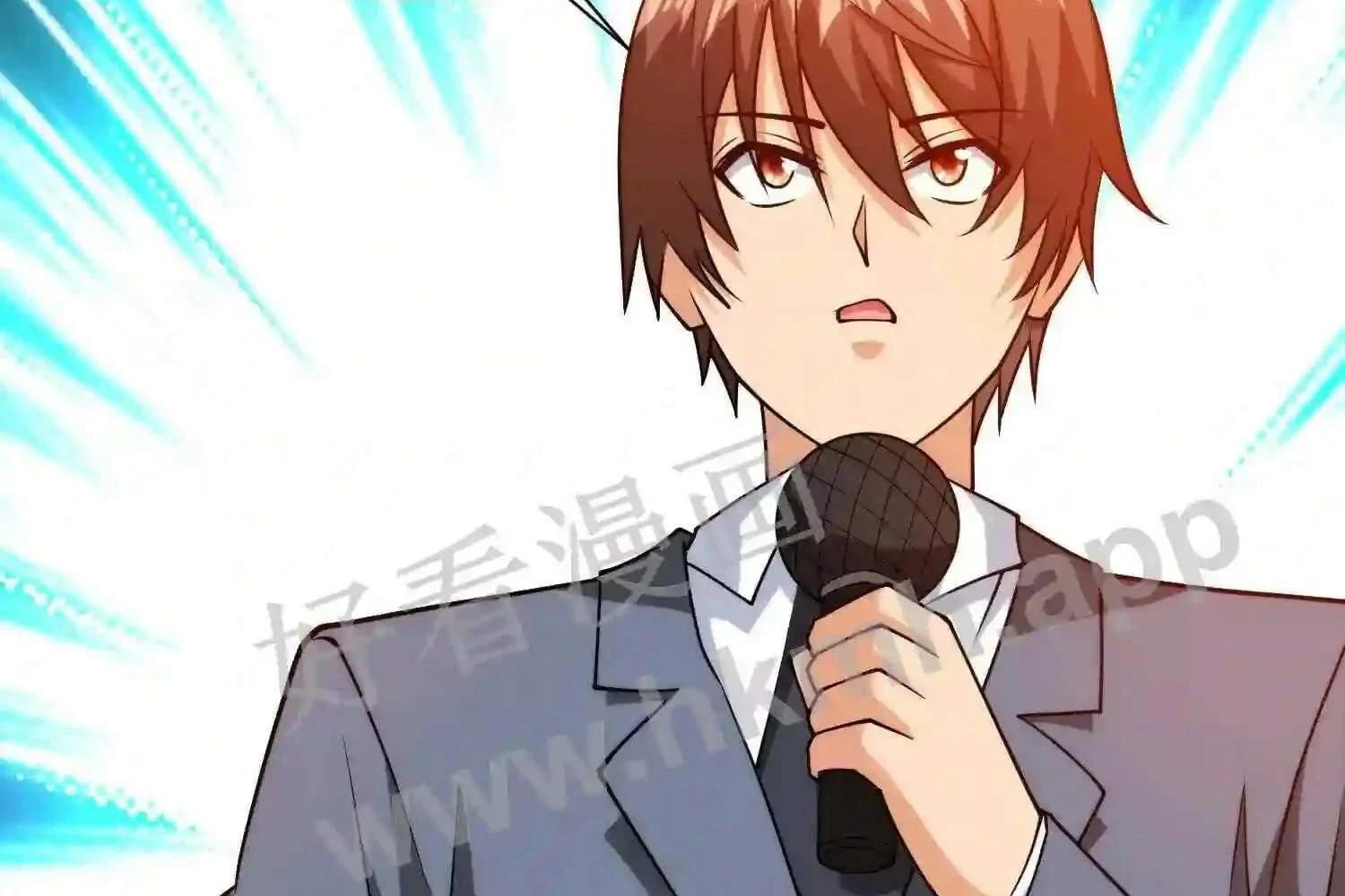 Mắt Phải Của Ta Là Thần Cấp Máy Tính Chapter 112 - Trang 2