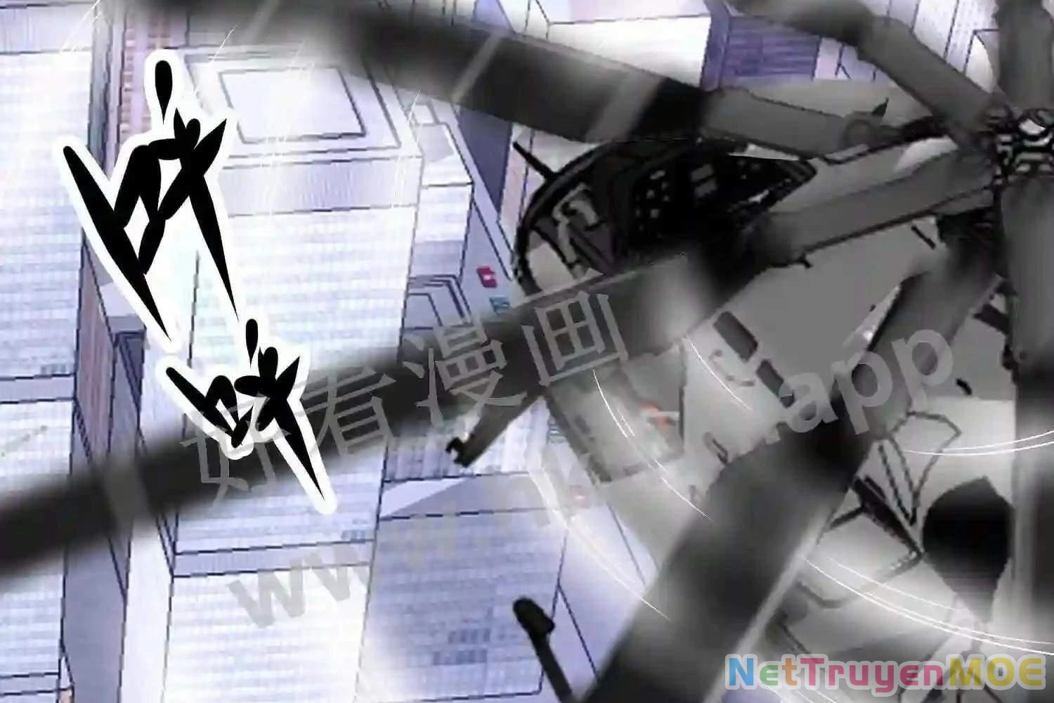 Mắt Phải Của Ta Là Thần Cấp Máy Tính Chapter 112 - Trang 2