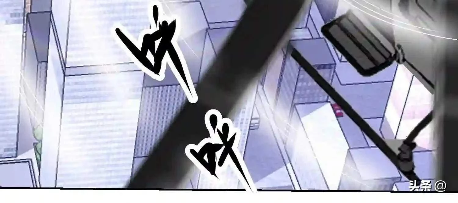 Mắt Phải Của Ta Là Thần Cấp Máy Tính Chapter 112 - Trang 2