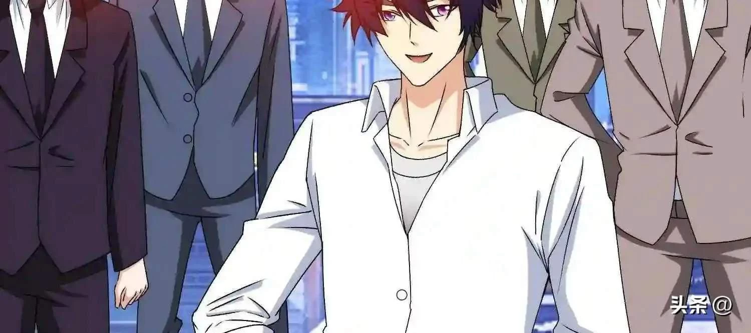 Mắt Phải Của Ta Là Thần Cấp Máy Tính Chapter 112 - Trang 2