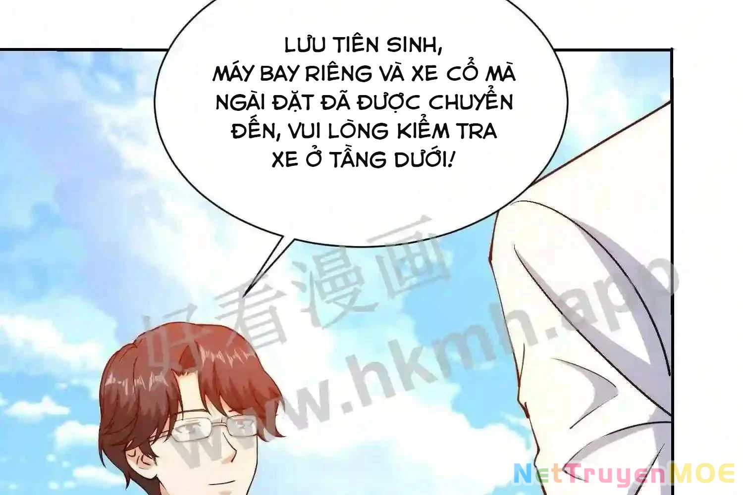 Mắt Phải Của Ta Là Thần Cấp Máy Tính Chapter 112 - Trang 2