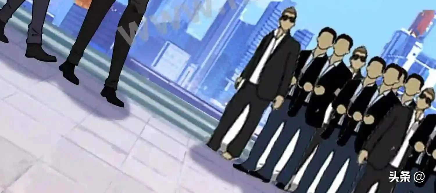 Mắt Phải Của Ta Là Thần Cấp Máy Tính Chapter 112 - Trang 2