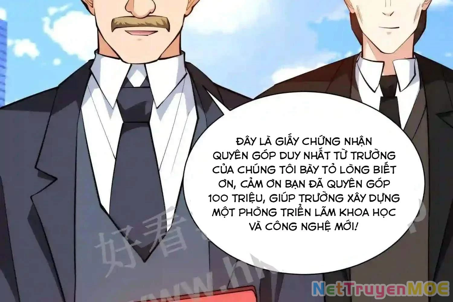 Mắt Phải Của Ta Là Thần Cấp Máy Tính Chapter 112 - Trang 2