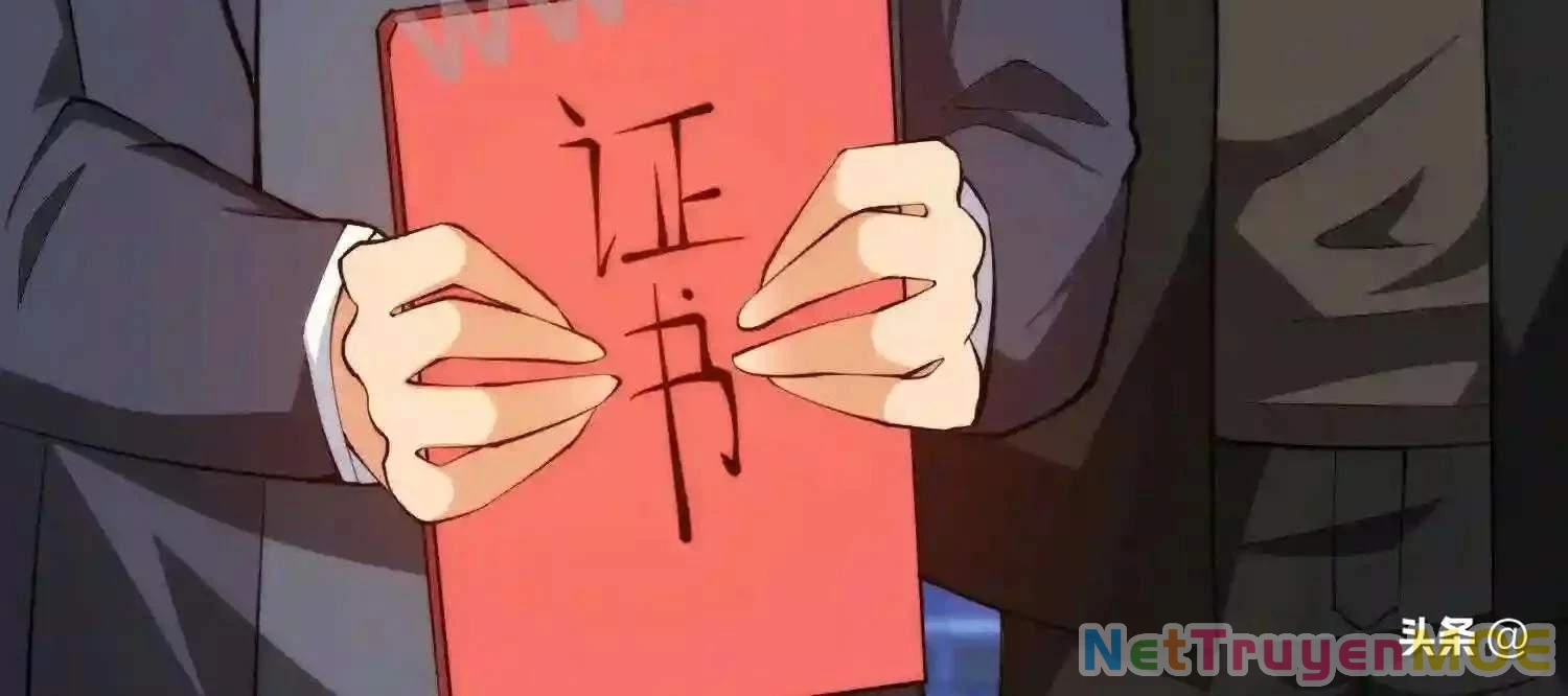 Mắt Phải Của Ta Là Thần Cấp Máy Tính Chapter 112 - Trang 2