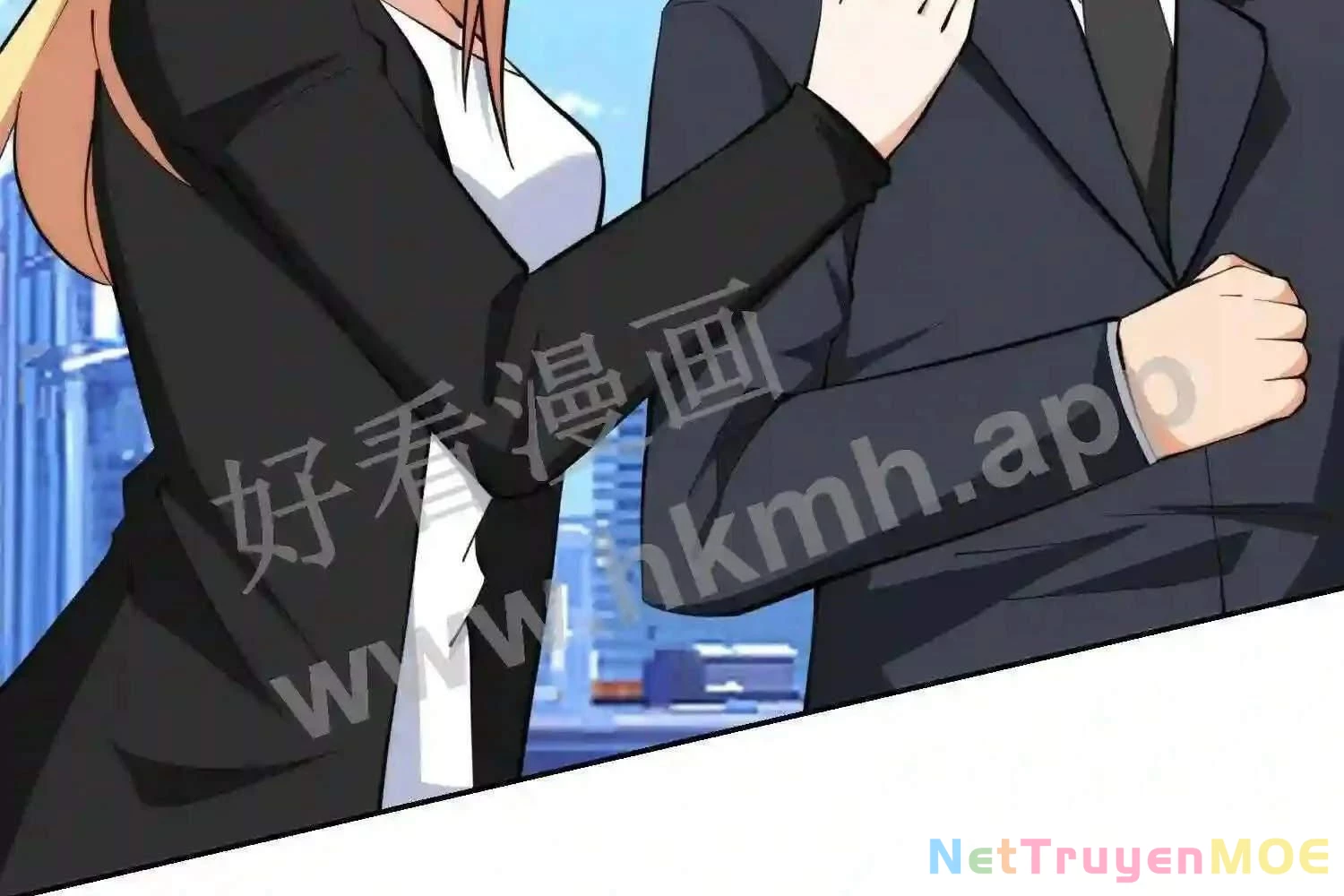 Mắt Phải Của Ta Là Thần Cấp Máy Tính Chapter 112 - Trang 2