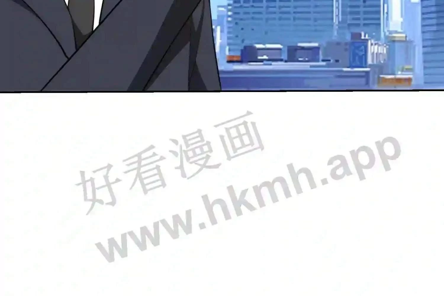 Mắt Phải Của Ta Là Thần Cấp Máy Tính Chapter 112 - Trang 2