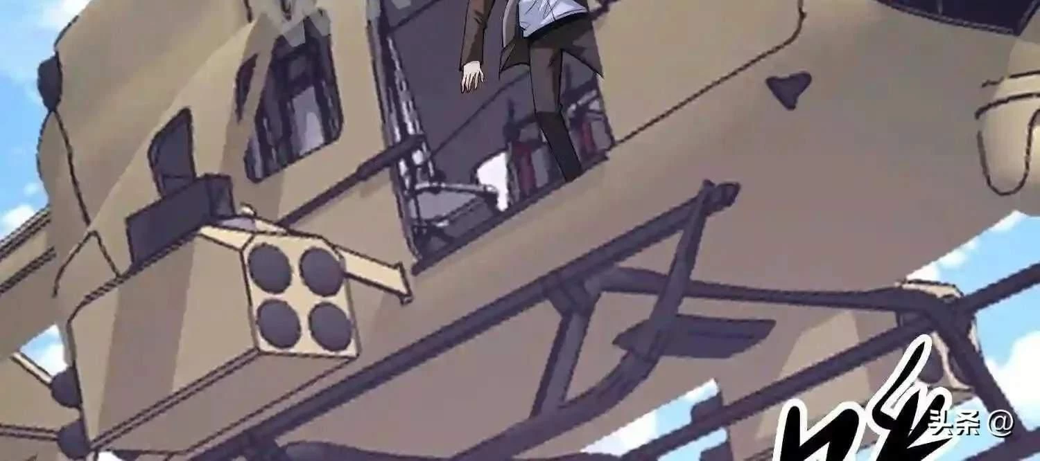 Mắt Phải Của Ta Là Thần Cấp Máy Tính Chapter 113 - Trang 2