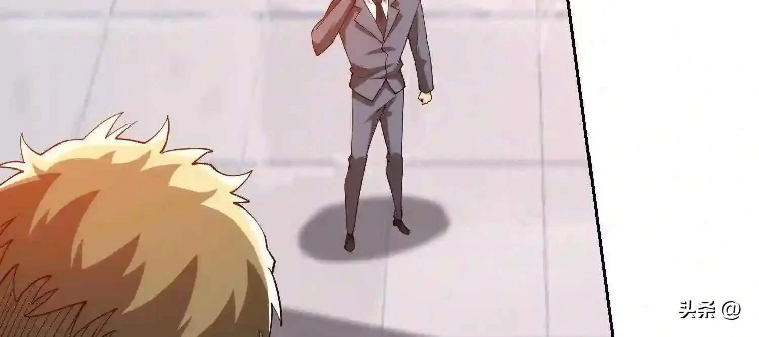 Mắt Phải Của Ta Là Thần Cấp Máy Tính Chapter 113 - Trang 2