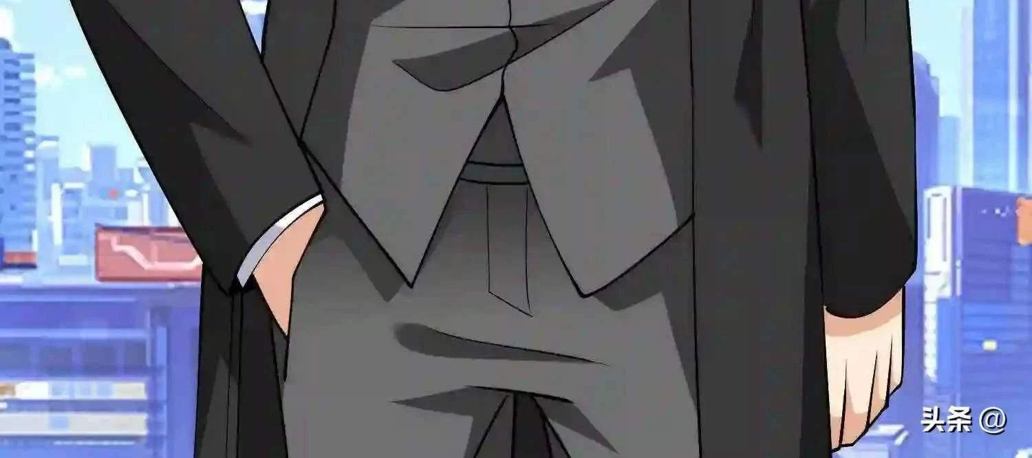 Mắt Phải Của Ta Là Thần Cấp Máy Tính Chapter 113 - Trang 2