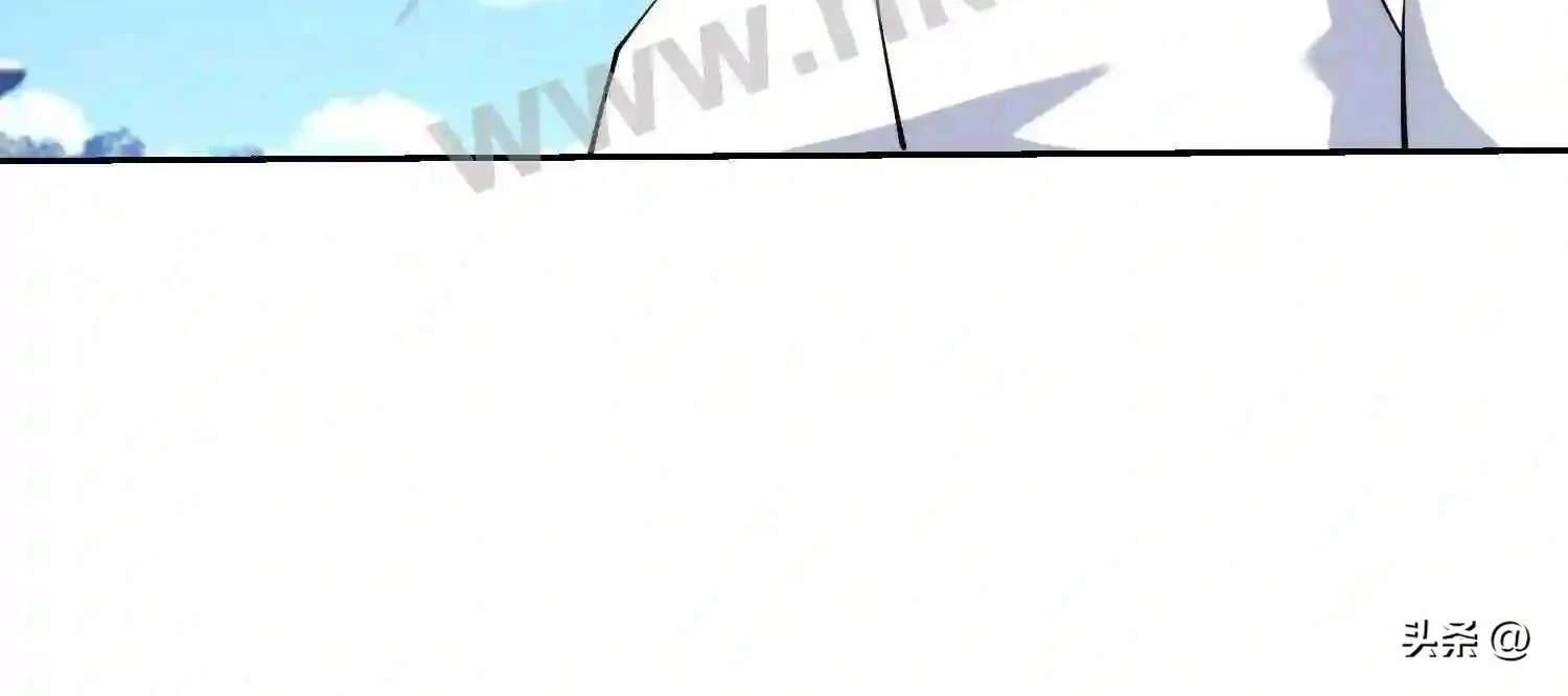 Mắt Phải Của Ta Là Thần Cấp Máy Tính Chapter 113 - Trang 2